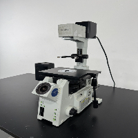 Olympus IX2 Microscope image 1